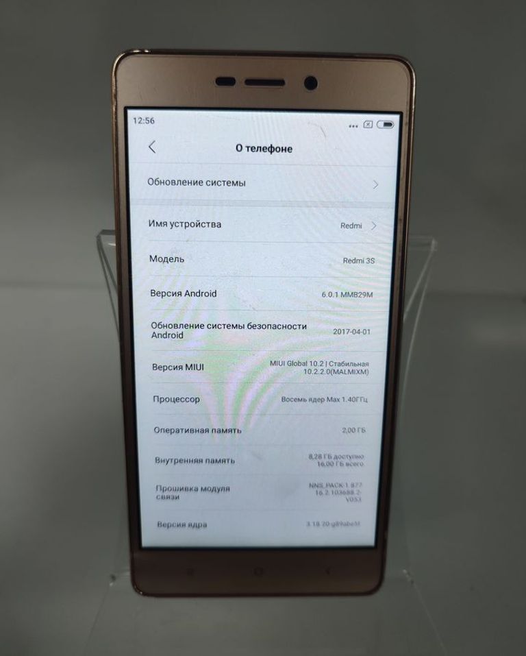 Дешево Xiaomi redmi 3s 2/16gb з ломбарду