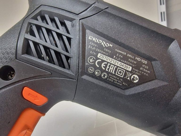 Розпродаж Dnipro-M hd-120, продавець Техноскарб