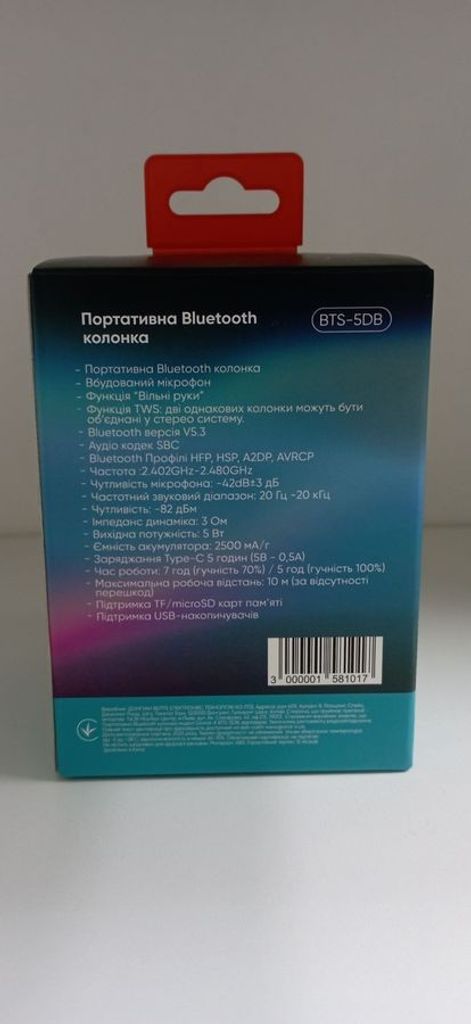 Grand-x BTS-5DB Код:01-200819189. Зображення 5
