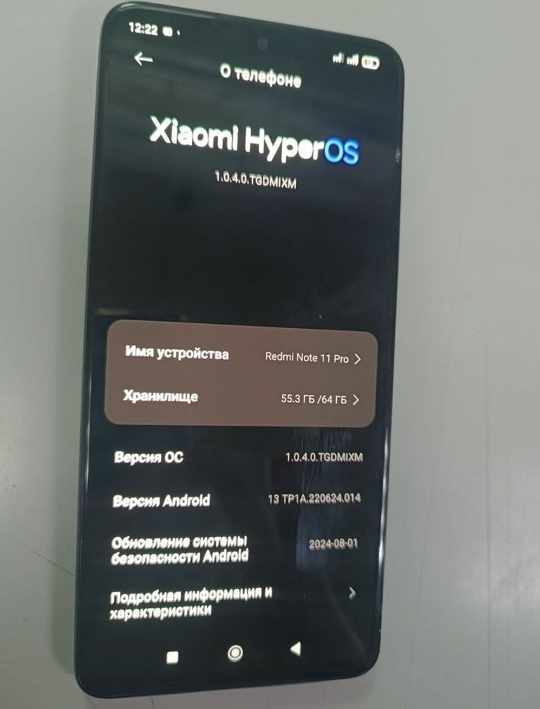 Купити Xiaomi redmi note 11 pro 6/64gb Б/У