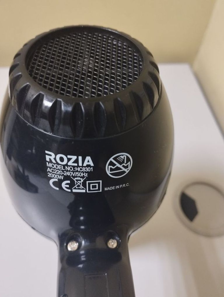 Розпродаж ROZIA HC 8301, продавець Техноскарб