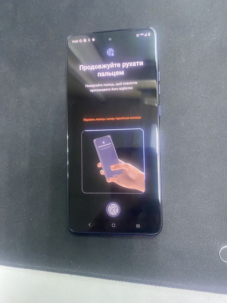 Розпродаж Motorola moto g86 power 12/256gb spellbound, продавець Техноскарб