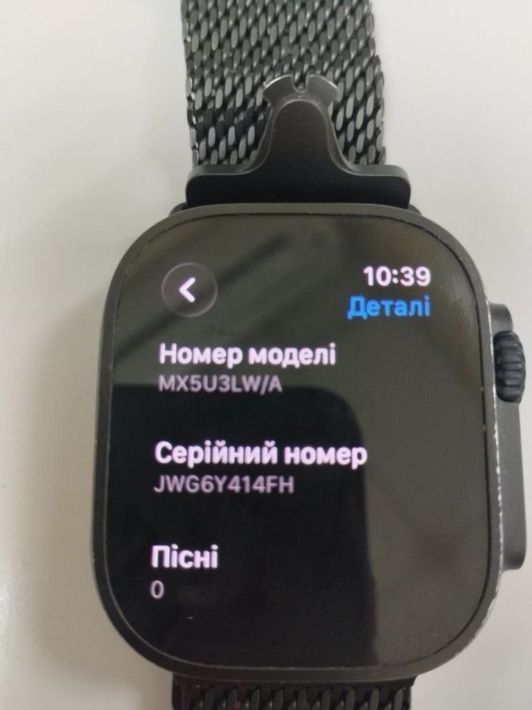 Apple watch ultra 2 gps + cellular 49mm titanium case Код:01-200825622. Зображення 10