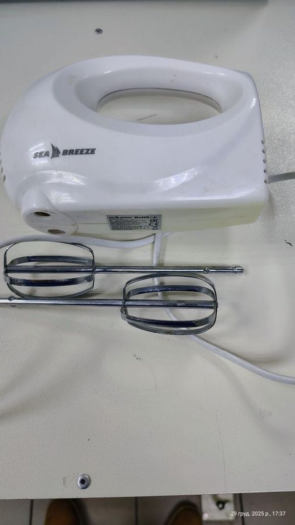 Розпродаж Sea breeze SB-051, продавець Техноскарб