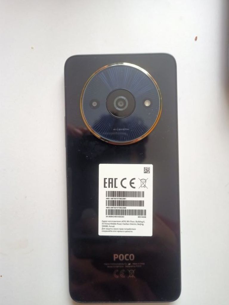 Купити Xiaomi Poco C61 3/64GB Black Б/У