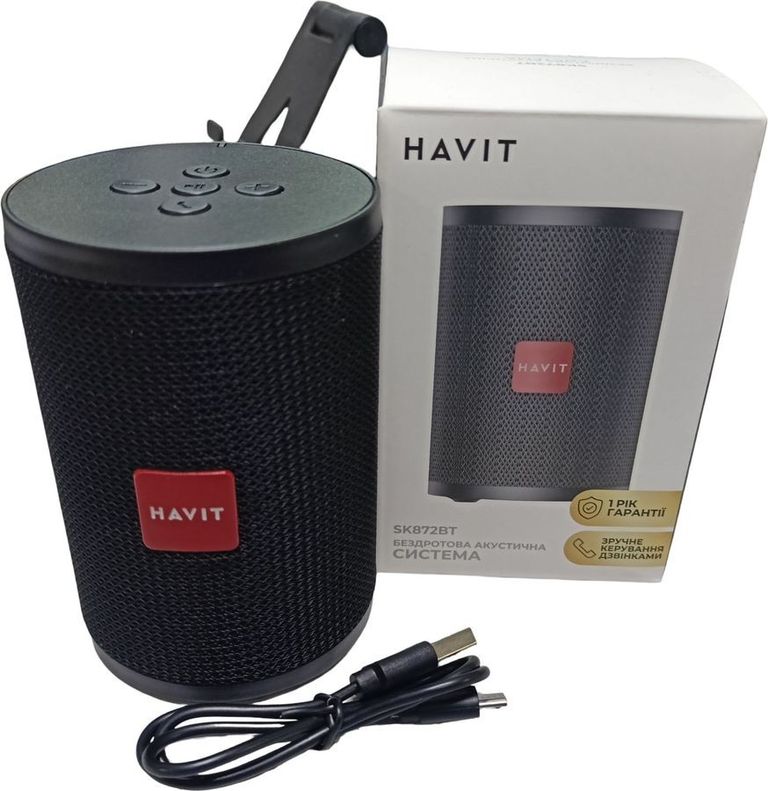 Купити Havit HV-SK872BT Б/У
