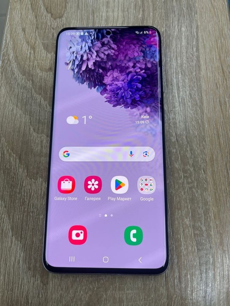 Распродажа Samsung galaxy s20 sm-g980f 8/128gb, продавец Техноскарб