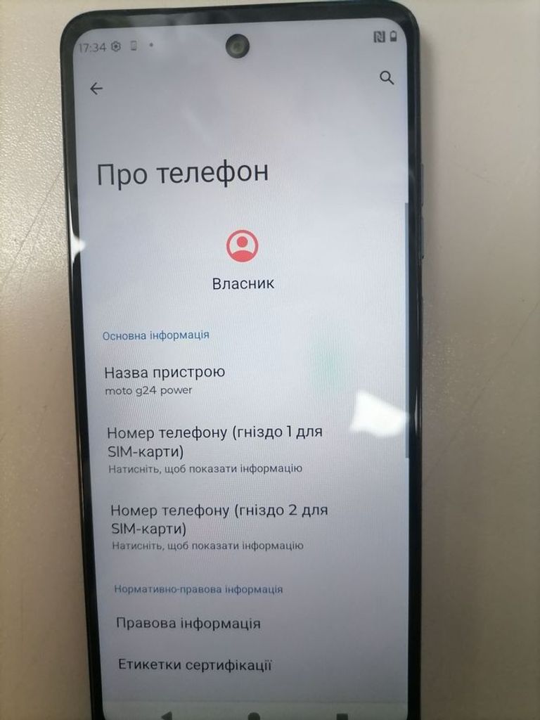 Motorola g24 power 8/256gb Код:01-200833697. Зображення 6
