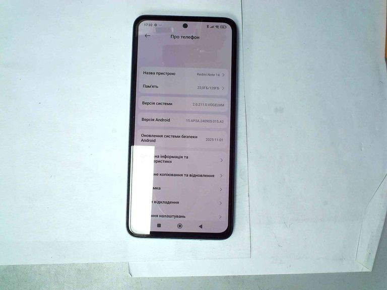 Оголошення Xiaomi redmi note 14 6/128gb Б/У