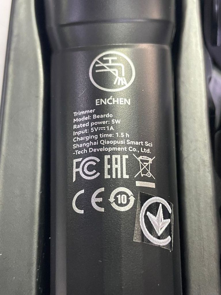 Enchen Beardo Black Код:01-200834961. Зображення 6