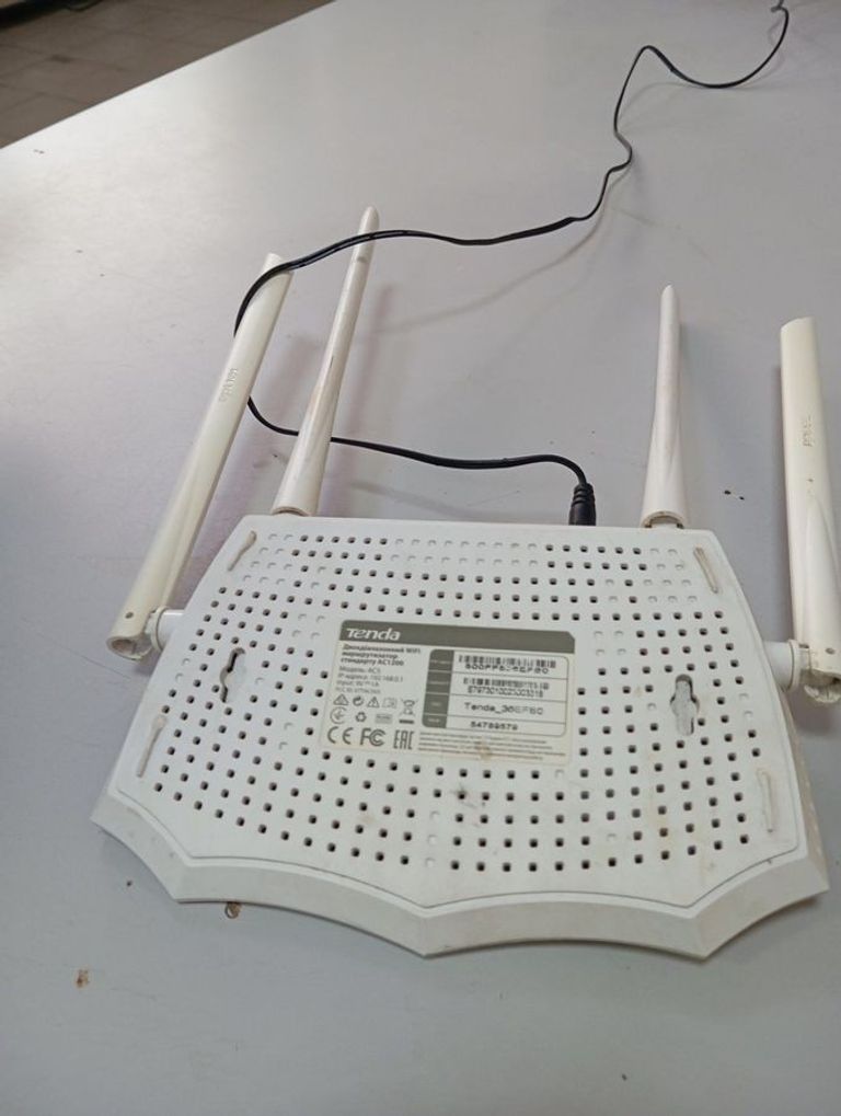 Купити Tenda ac1200 Б/У
