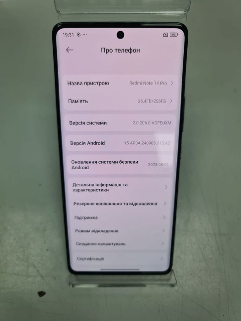 Дешево Xiaomi redmi note 14 pro 8/256gb з ломбарду