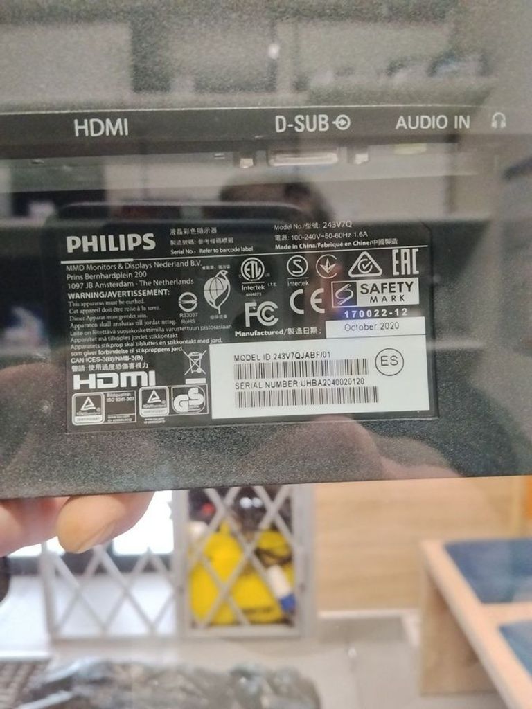 Дешево Philips 243v7q з ломбарду