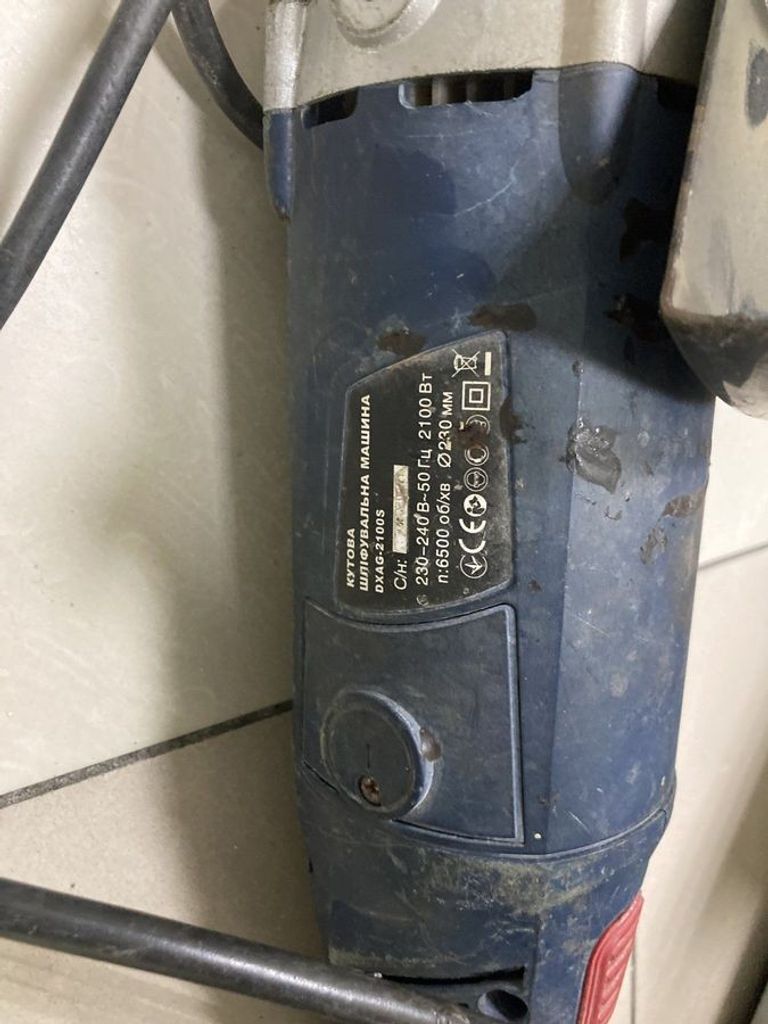 Дешево Dextone DXAG-2100S з ломбарду