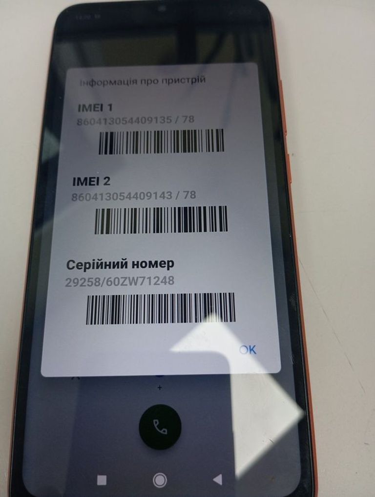 Купить Xiaomi redmi 9c nfc 2/32gb Б/У