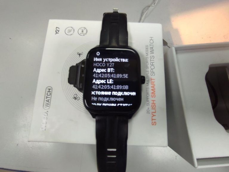 Купити Hoco Y27 Black Б/У