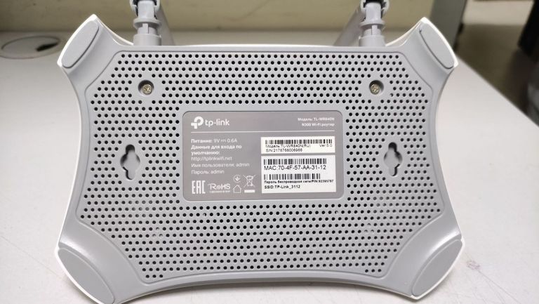 Tp-link TL-WR840N Код:01-200838712. Изображение 5