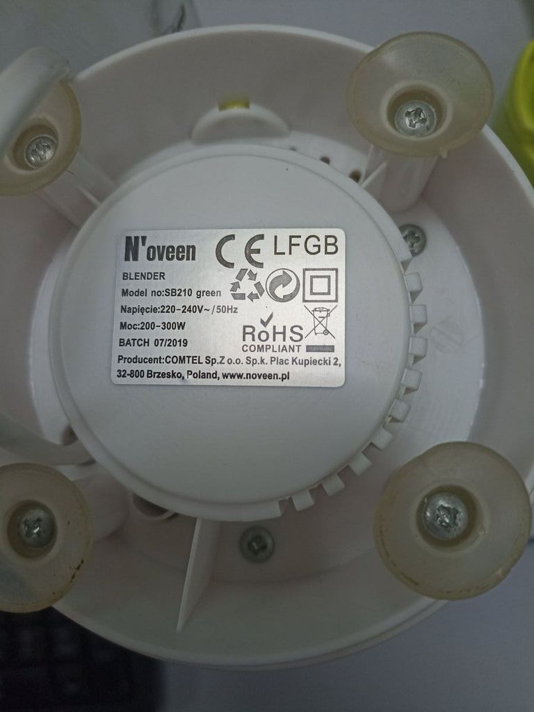 Дешиво N'oveen Sport Mix & Fit SB210 Green с ломбарда