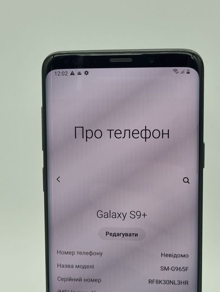 Дешиво Samsung galaxy s9+ sm-g965f 64gb с ломбарда