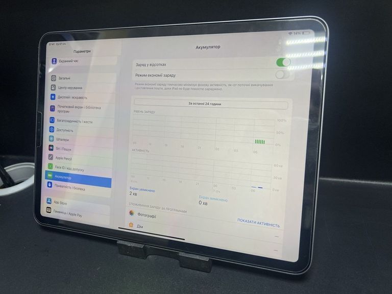 Купить Apple ipad pro 11 2022 wi-fi 256gb Б/У