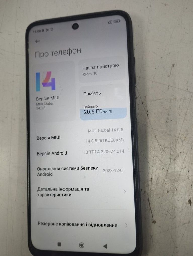 Купить Xiaomi redmi 10 4/64gb Б/У
