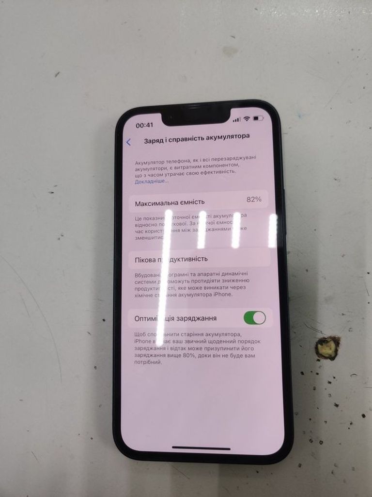 Купить Apple iphone 13 mini 128gb Б/У