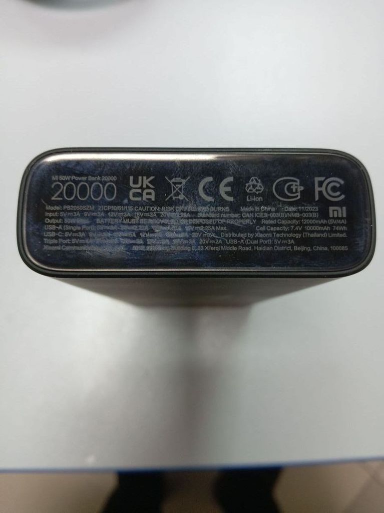 Дешево Xiaomi mi 50w 20000mah з ломбарду
