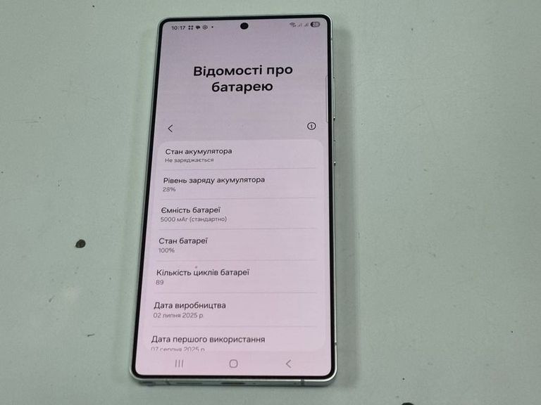 Розпродаж Samsung galaxy s25 ultra 12/256gb, продавець Техноскарб