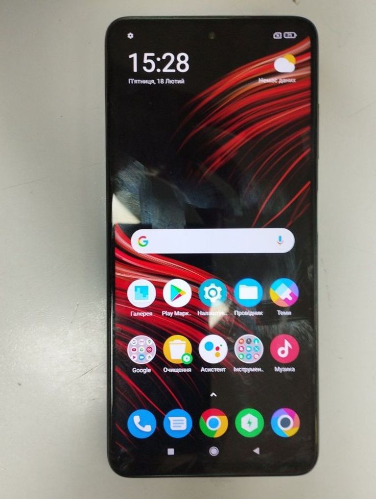 Купить Xiaomi poco x3 pro 8/256gb Б/У