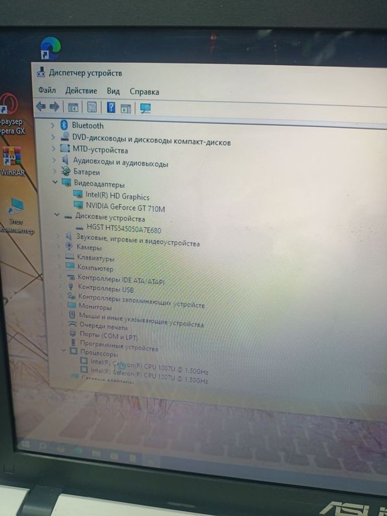 Распродажа Asus 15/celeron 1007u ddr3/4gb ddr3/hdd 500 gb/ssd *відсутній/*інтегрована, продавец Техноскарб