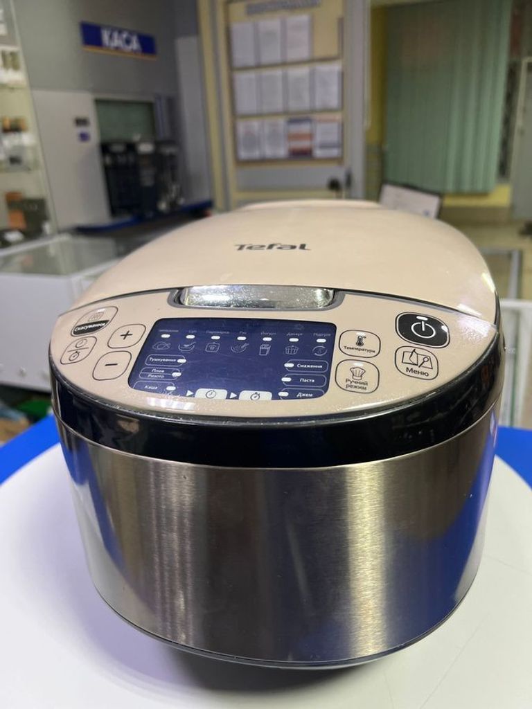 Объявление Tefal RK321A34 Б/У