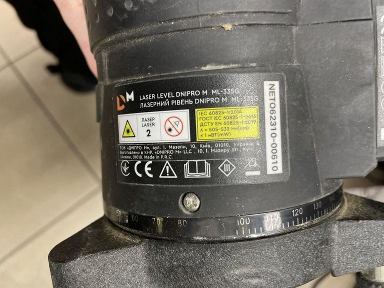 Dnipro-M ml-335g Код:01-200844870. Зображення 8