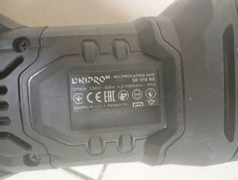 Дешиво Dnipro-M sr-210 rx с ломбарда