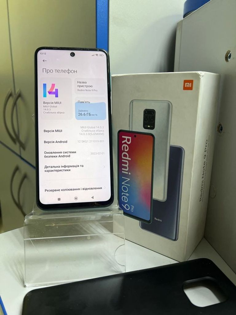 Оголошення Xiaomi redmi note 9 pro 6/64gb Б/У