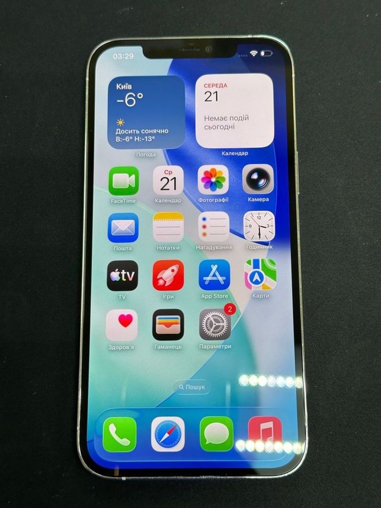 Розпродаж Apple iphone 12 pro max 256gb, продавець Техноскарб