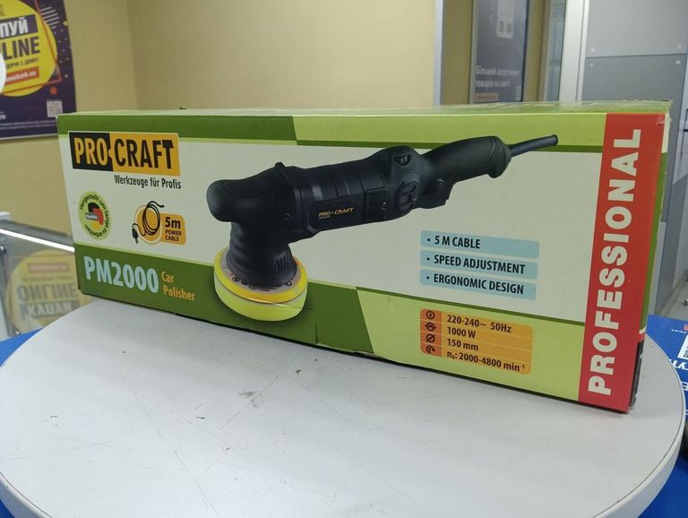 Оголошення Procraft PM2000 Б/У