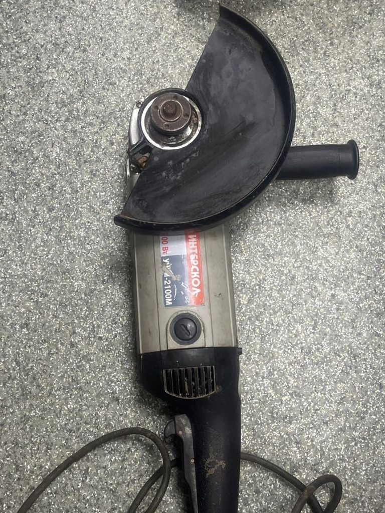 Купити Интерскол ушм-230/2100m Б/У