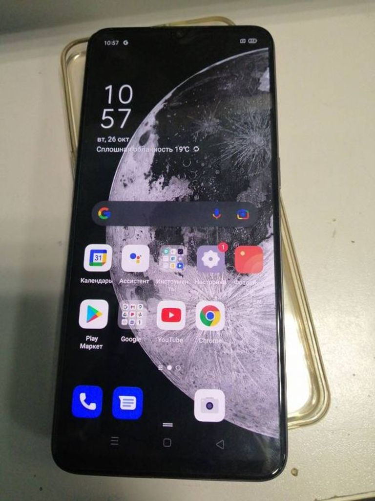 Купить Oppo a73 cph2095 4/128gb Б/У