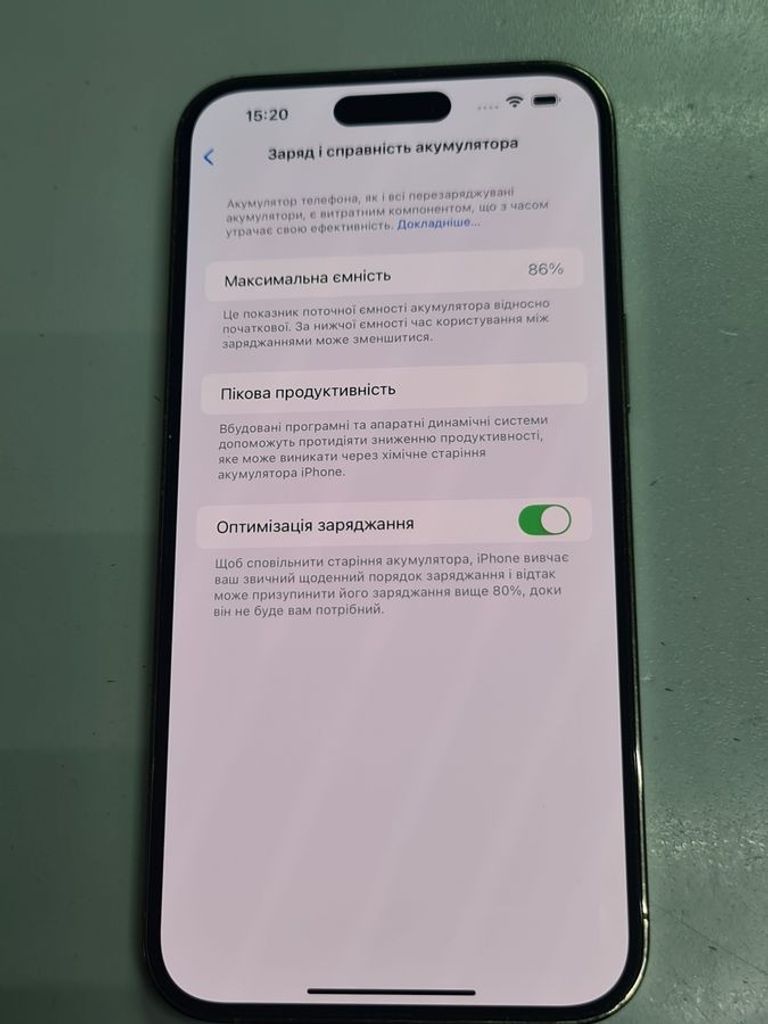 Дешево Apple iphone 14 pro max 128gb з ломбарду
