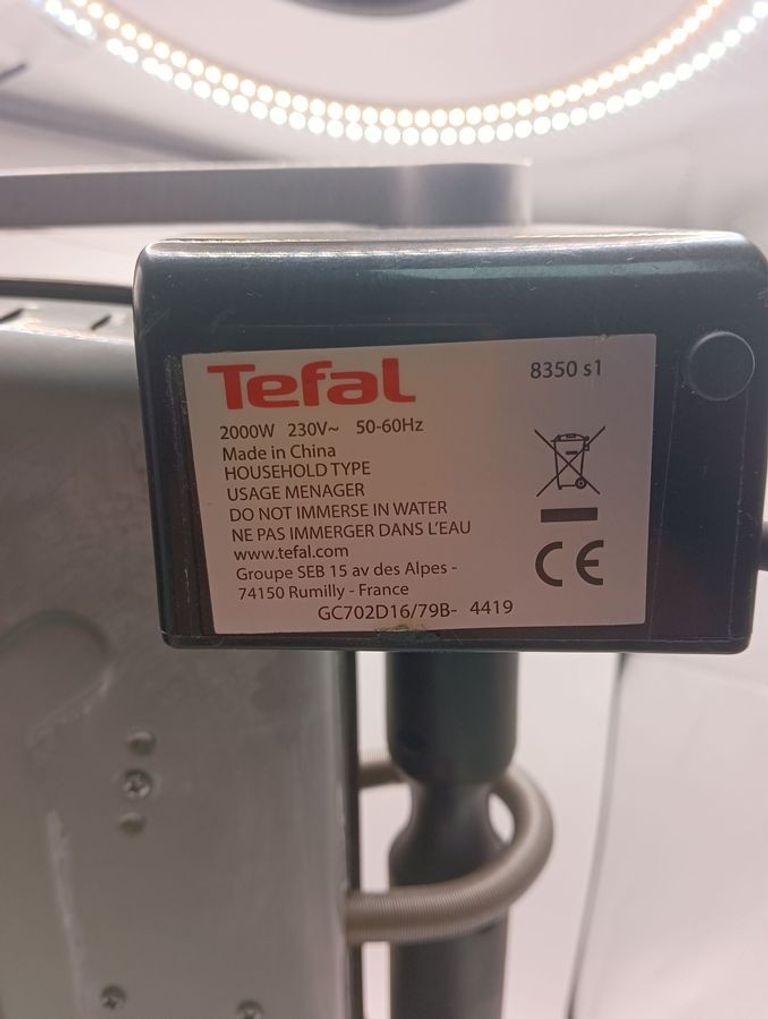 Оголошення Tefal gc702 Б/У