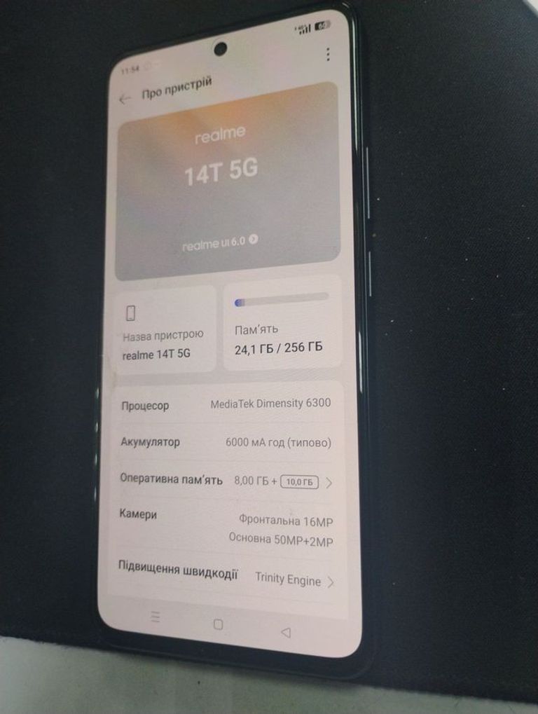 Оголошення Realme 14t 5g 8/256gb Б/У