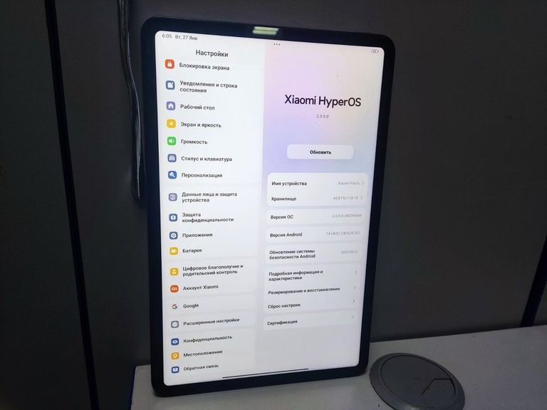 Розпродаж Xiaomi pad 6 8/128gb, продавець Техноскарб