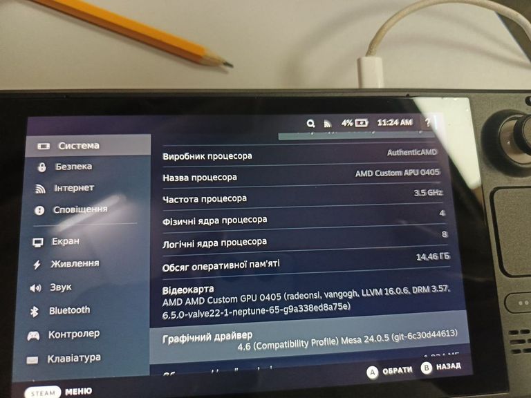 Оголошення Valve steam deck 64gb Б/У