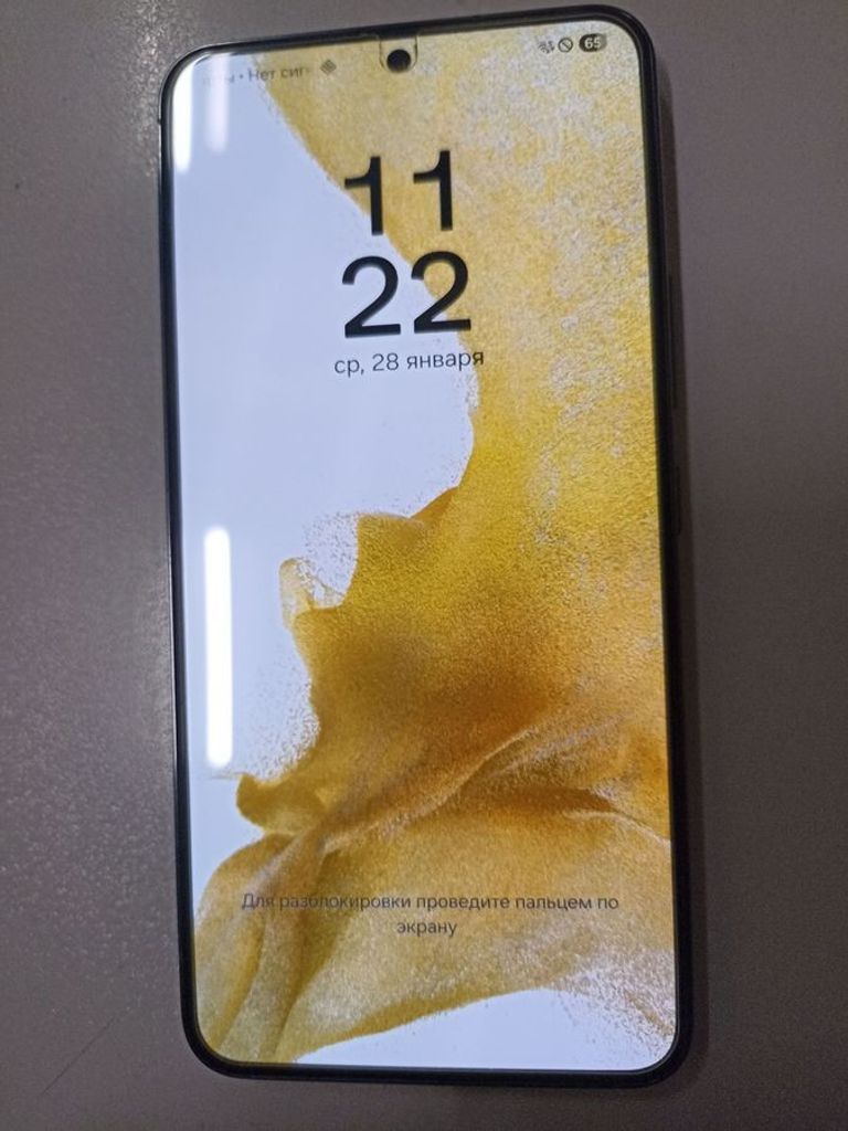 Розпродаж Samsung s901b galaxy s22 8/128gb, продавець Техноскарб