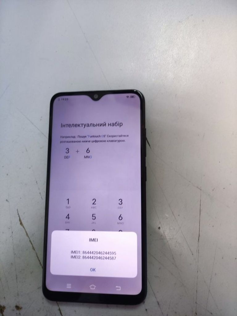 Объявление vivo Y1S 2/32GB Black Б/У