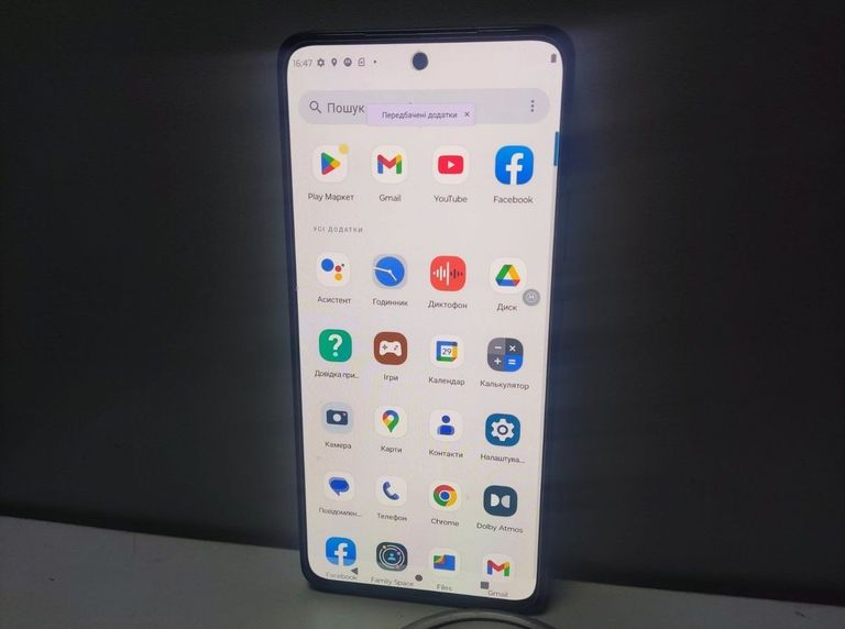 Оголошення Motorola moto g72 8/128gb Б/У