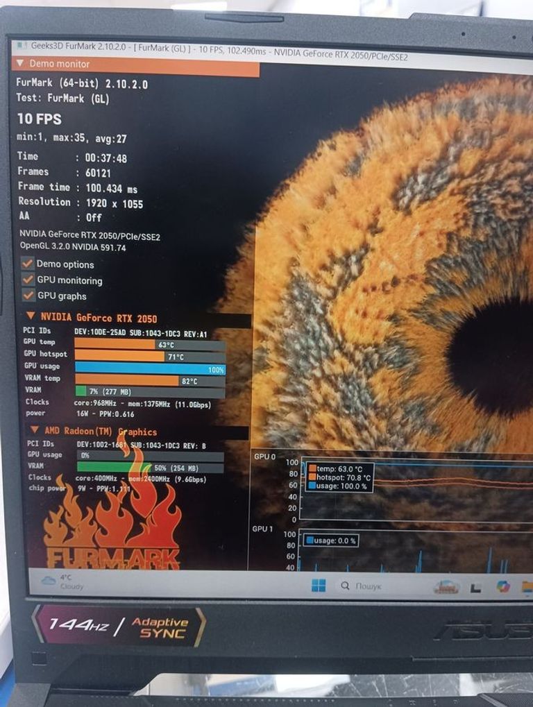 Asus 15/ryzen 5 7535hs ddr5/16gb ddr5/hdd *відсутній/ssd 1000 gb/geforce rtx2050 4gb Код:01-200858650. Зображення 7