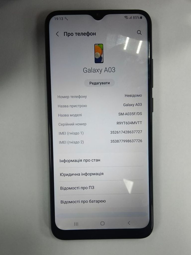 Оголошення Samsung galaxy a03 sm-a035f 4/64gb Б/У