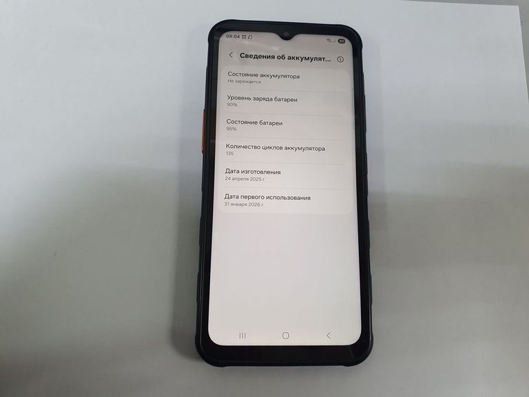 Оголошення Samsung galaxy xcover7 6/128gb Б/У