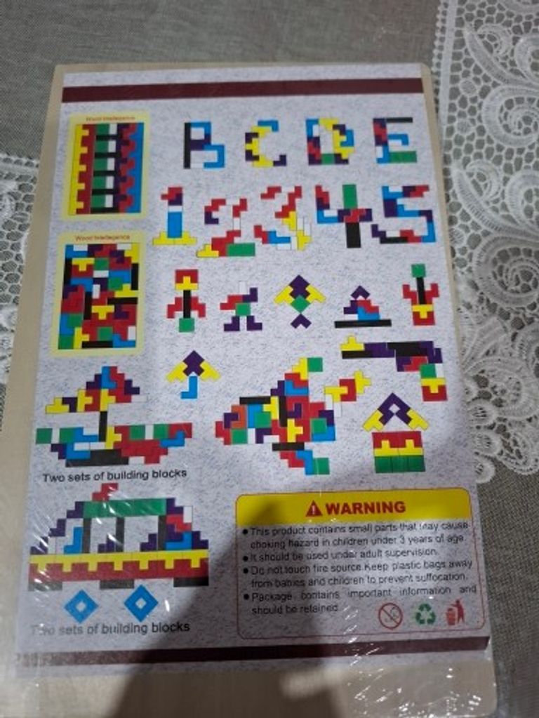 Оголошення пазл Б/У